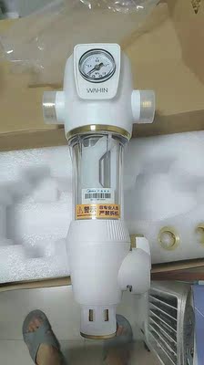 解说亲身分享怡口净水器800gpro怎么样?质量垃圾不?能否直饮?