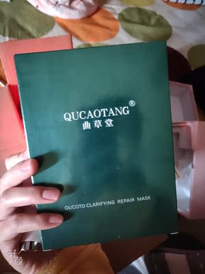 关于宙斯第五代美容仪旗舰版有些发现必须告诉你怎么样？