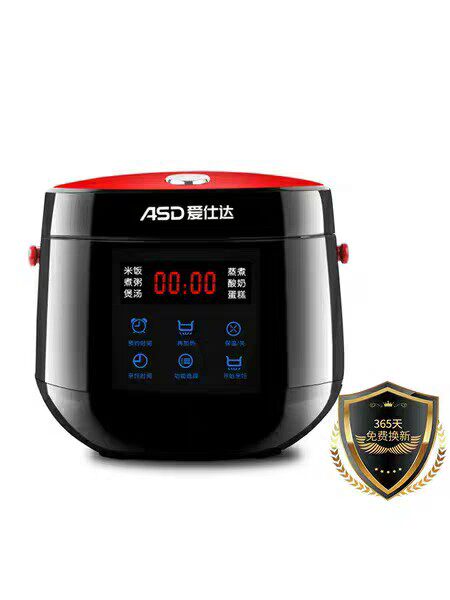 爱仕达迷你电饭煲使用说明书