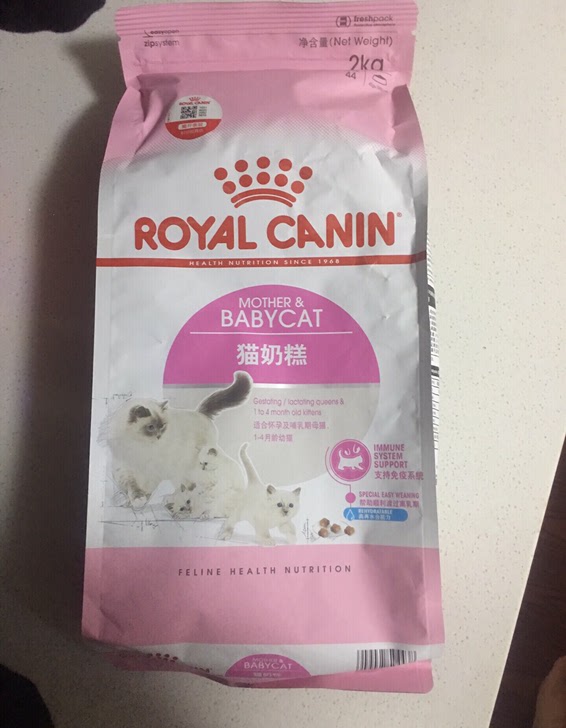 皇家奶糕猫粮2kg成猫粮400g