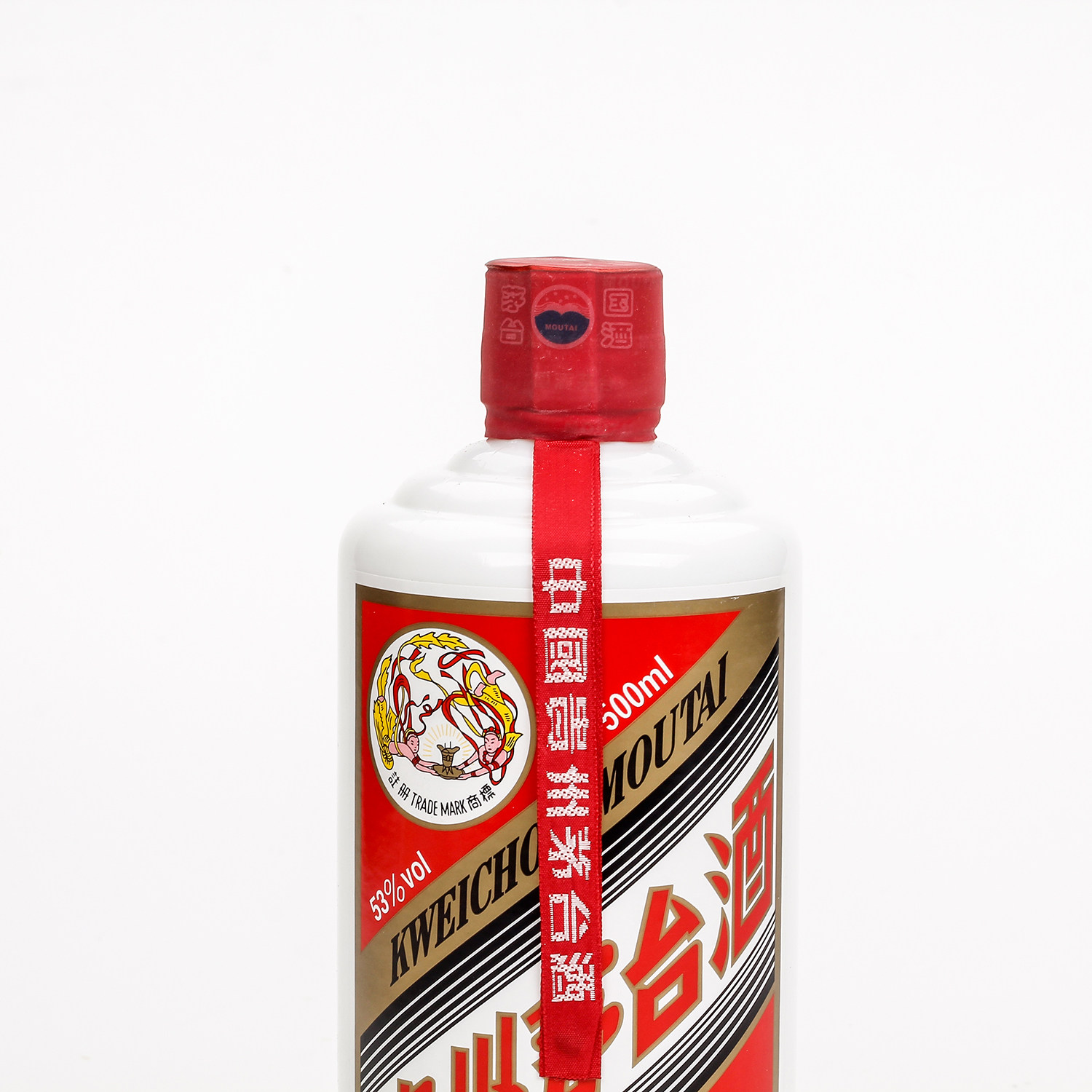 【酒久堂22】2016年中国核潜艇部队茅台酒 53度500ml 一箱6瓶