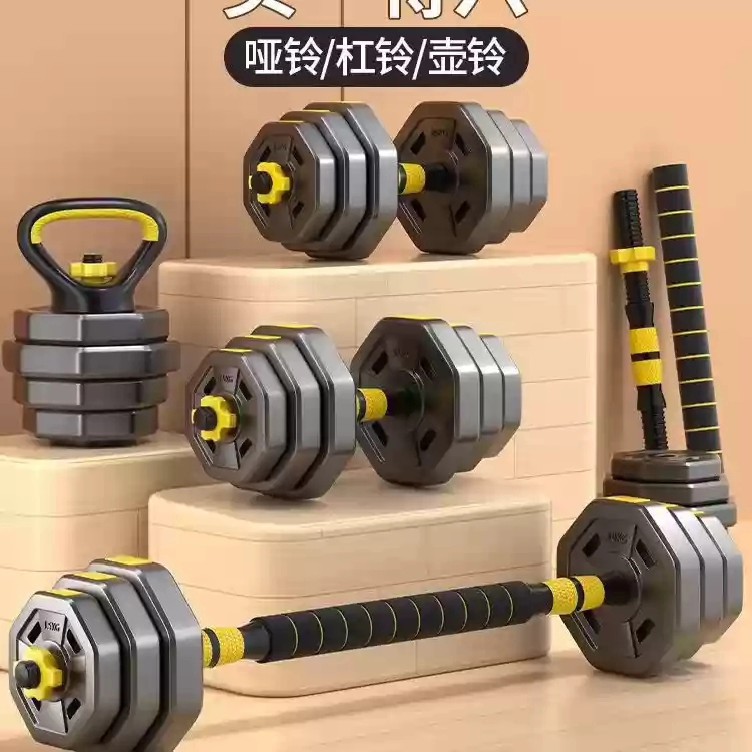 #哑铃二手亚铃一整套哑铃,哑铃套装,重量可调节,可拆装,哑铃