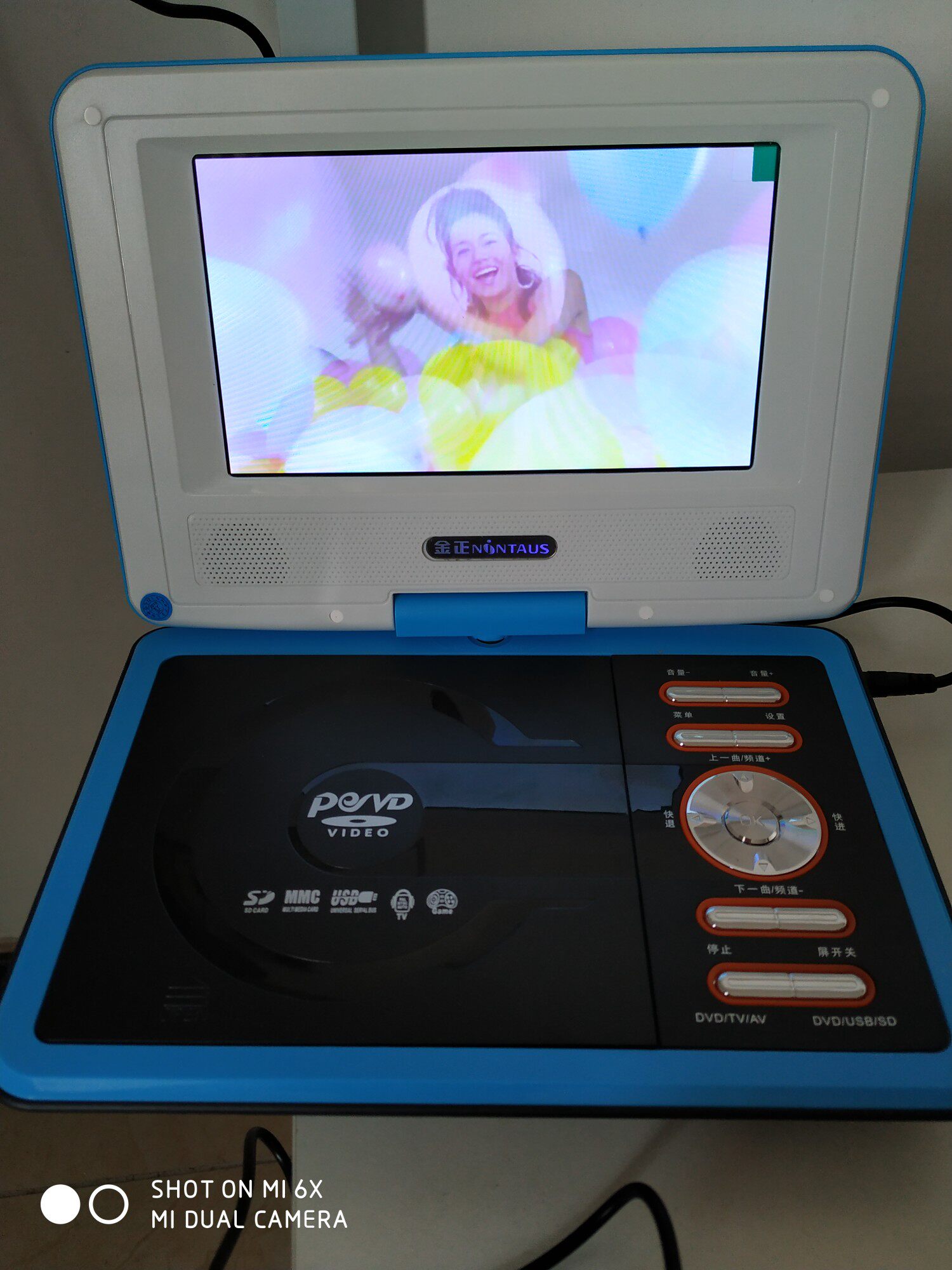 金正播放器dvdc30评测金正c30真实用户评价