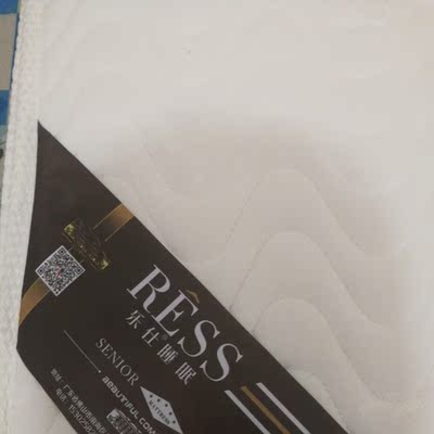 体验慕思床垫和芝华士床垫哪个好，哪个牌子质量会更好一点？