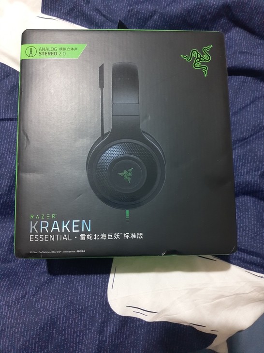 razer雷蛇北海巨妖标准版头戴式耳机