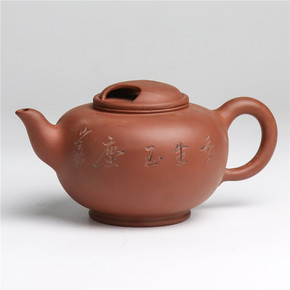 05月15日 00:05成交价062201【鬼市淘宝】豆青釉刻喜上眉梢棒槌瓶