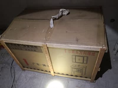 不看绝对后悔：娜芙尼岩板浴室柜好用吗?用户口碑评价好吗