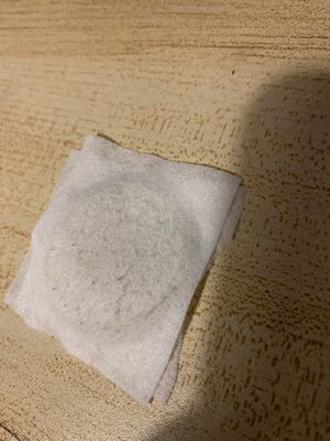 90%以上的用户选dearfere韩国MEET U美容仪有用吗?提拉几天见效?