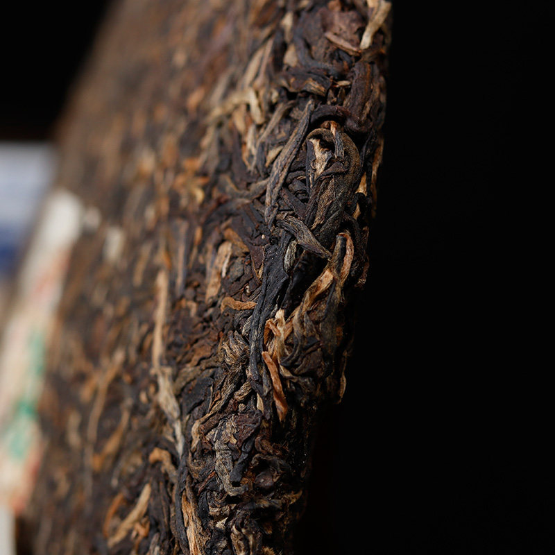 【42片】福海 2006年7536勐海七子生茶饼 14994g