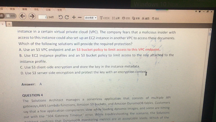 AWSSAP刚考过，最新题库，并送VCE我是看了这份题