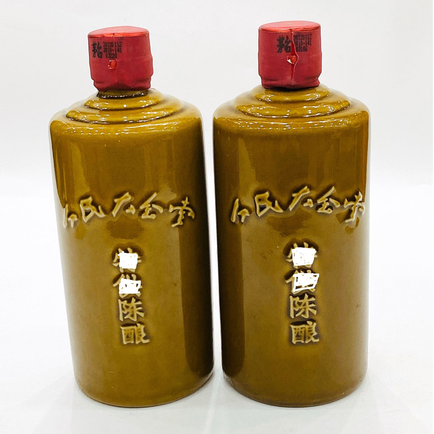 【酌鉴汇ae020】2012年 贵州茅台酒人民大会堂定制白酒 500ml*2瓶