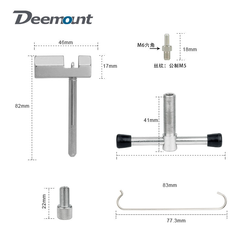 拆链器自行车截链器维修工具链条工具截链器单车山地车工具打链器