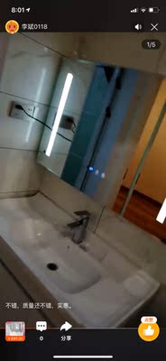 梦妃洗脸盆北欧浴室柜组合好吗?我最怕有问题退都难办