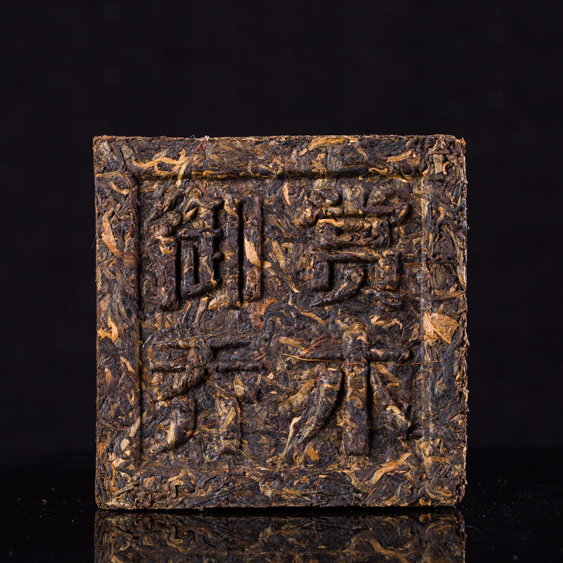 20盒 八角亭 2006年 御赏乔木方茶 普洱茶生砖 200g/盒