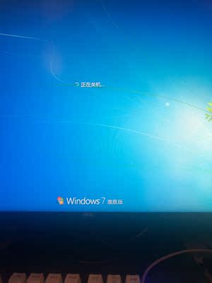 达人解答武极的电脑可信吗？质量好不好？新的报告耐用吗