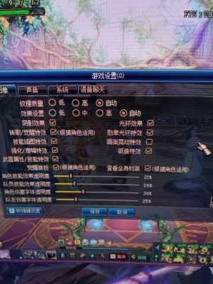 武极组装机真的有靠谱吗？是翻新机吗？不想被骗看下这里