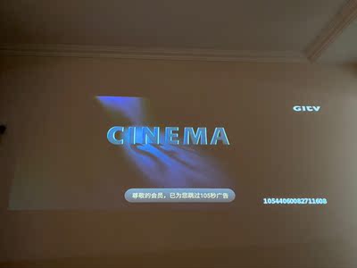 2个月反馈：jmgo坚果P3高清投影仪怎么样？P3好用吗？