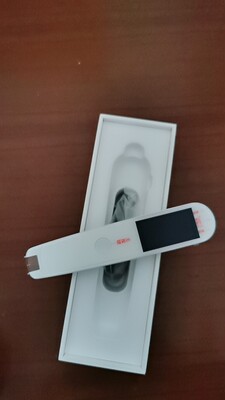 探索真相：有道智能翻译机怎么样？好用吗？质量如何？