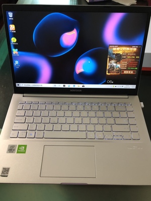 你们想要的华硕a豆adolbook132021评测怎么样质量好不好使用优缺点