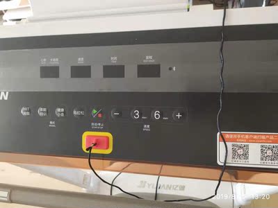 【体验评价】sole速尔跑步机怎么样?现在7折,能买吗?