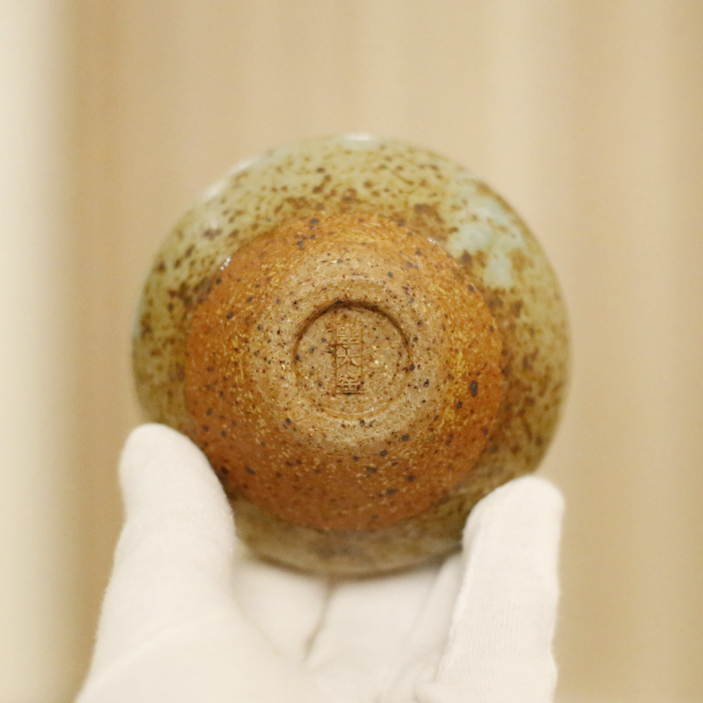 定窑粗瓷《窑变斗笠大盏》省大师 闫玉伟工作室