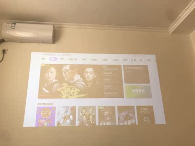 吐槽款酷乐视Xpower手机投影仪怎么样？一个月真实分享？