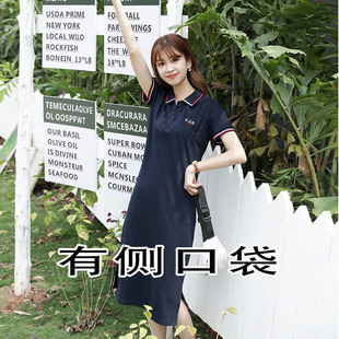 带侧口袋短袖连衣裙女夏装2024新款收腰显瘦长款翻领女装长裙2838