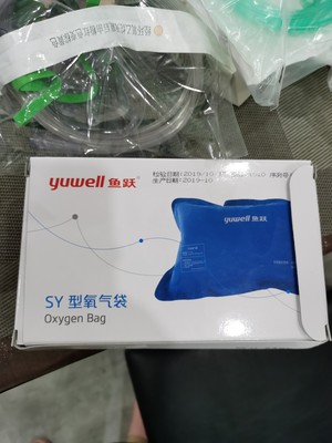 大家有注意亚适制氧机怎么样？出氧量足吗？有没有人买...