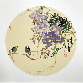 水墨篆刻_珍品拍卖 - 拍卖专场 - 阿里拍卖