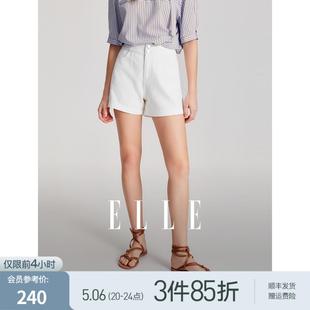 ELLE白色高级感宽松牛仔短裤女2024夏季新款小个子高腰显瘦裤子