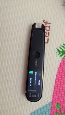 最新款科大讯飞翻译机3.0Lite怎么样？使用一个月分享