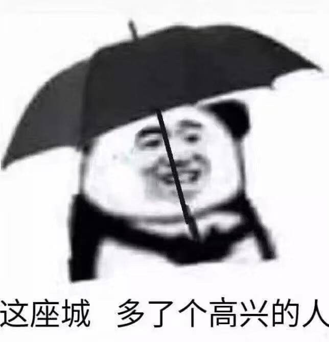 妹子专拍茶羽中