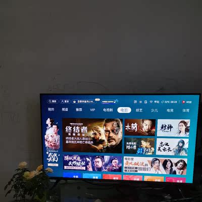 荣耀智慧屏哪里代工的，听说入手后悔是吗?