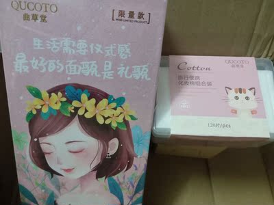 很想知道雅萌Bloom面部光子嫩肤美容仪10T好吗?用户口碑如何?