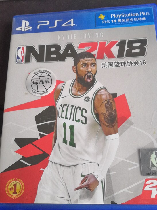 PS4NBA2K18便宜出了