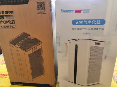 错过别怪我：IQAir空气净化器怎么样？靠谱吗？