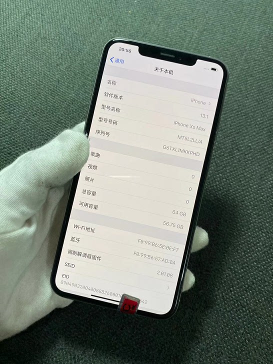 iPhoneXsMax64G银色美版有锁S版配合卡