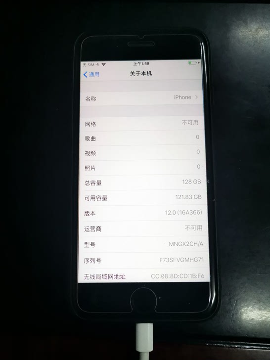 国行iphone7黑色128，因换新手机转手。换过品胜电池