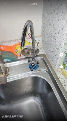 讨论有人安装怡口净水器吗?用心点评怡口净水器质量如何?