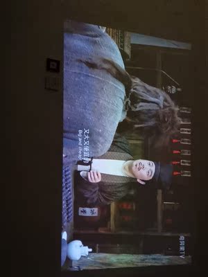 亲身体验当贝投影仪F1和D1哪个好？一个月后感受分享！