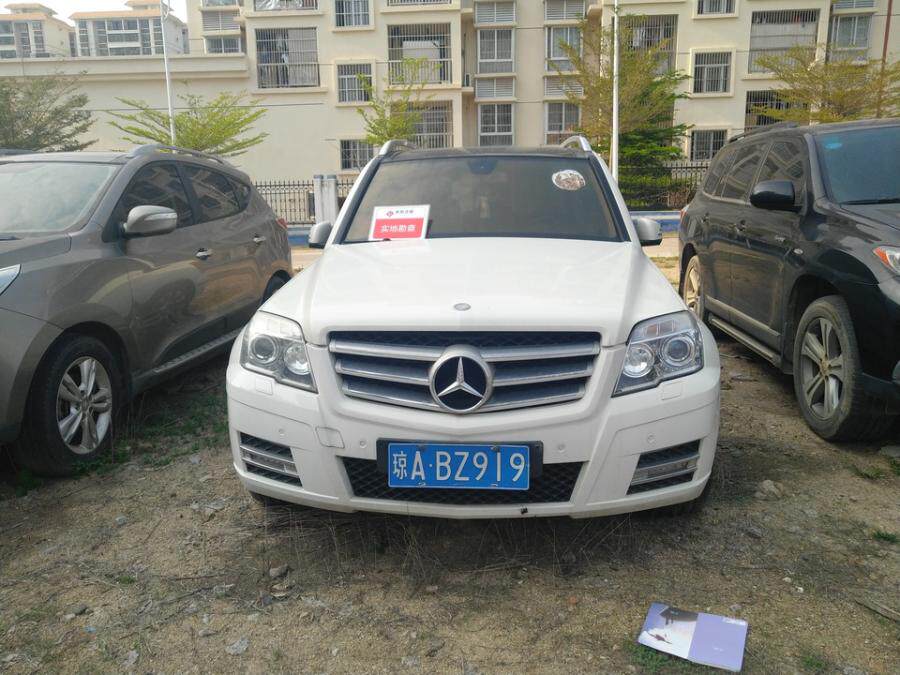 琼abz919白色奔驰牌suv机动车网络拍卖公告