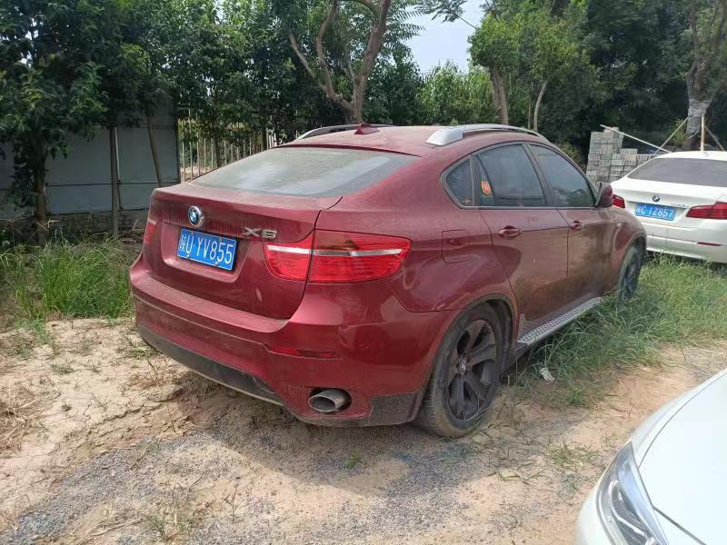 车牌号为陕uyv855宝马牌小型越野客车 - 司法拍卖 - 阿里资产