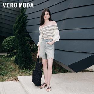 Vero Moda短裤2024春夏新款休闲舒适度假猫须毛边高腰牛仔短裤女