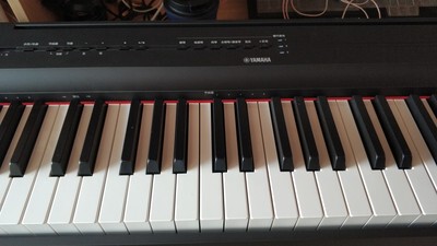 【用户实话】雅马哈p125儿童成人初学88键电钢琴买了后悔?