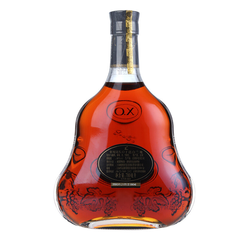 6瓶 hennessy 轩尼诗xo 干邑白兰地700ml*6瓶【量贩拍】