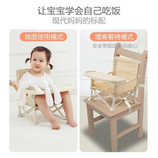 速发现货儿童折叠椅宝宝野餐椅婴儿便携餐椅户外露营椅子学坐椅周