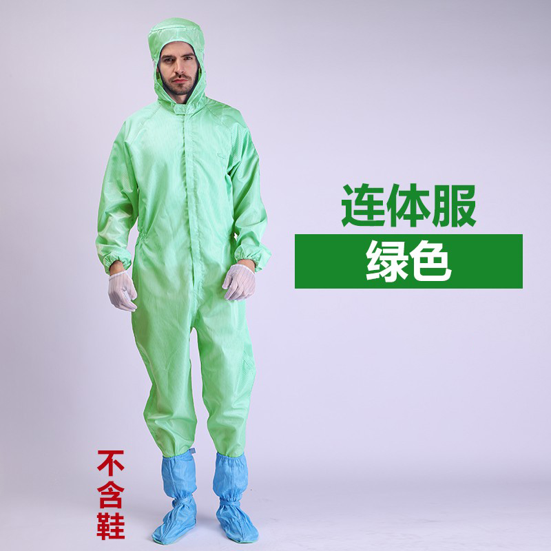 新款QCFH防静电服加肥加大无尘大褂连帽连体防尘服56XL胖子防护工