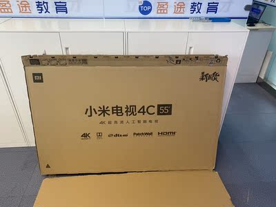 索尼电视哪里买划算，京东的索尼电视能买吗