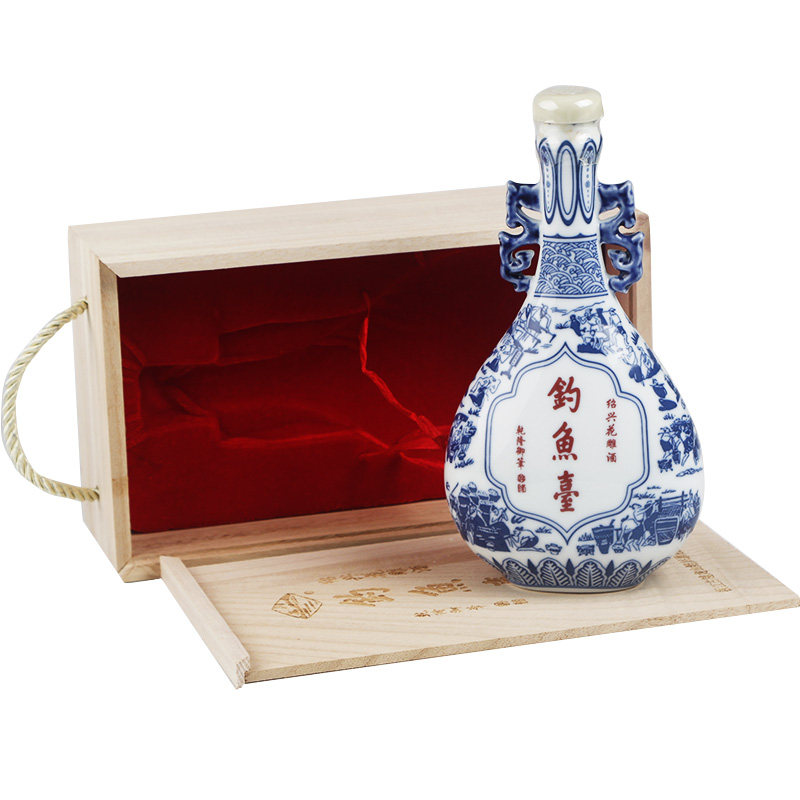 1箱【钓鱼台黄酒】绍兴黄酒 古越龙山二十年陈钓鱼台黄酒500ml*4