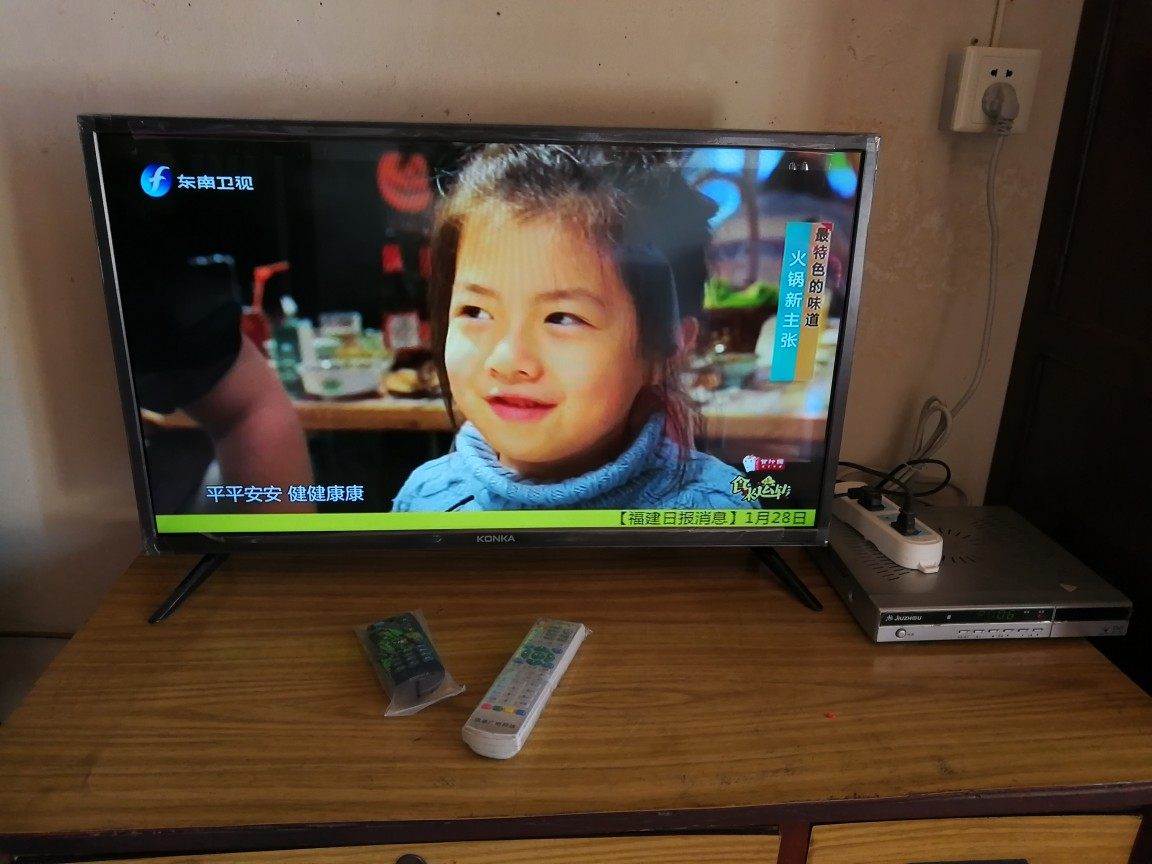 konka康佳电视led32e330c评测康佳led32e330c试用三月真实感受